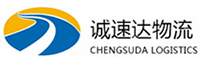 丽水到江城区物流公司